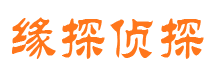 赛罕市婚姻出轨调查